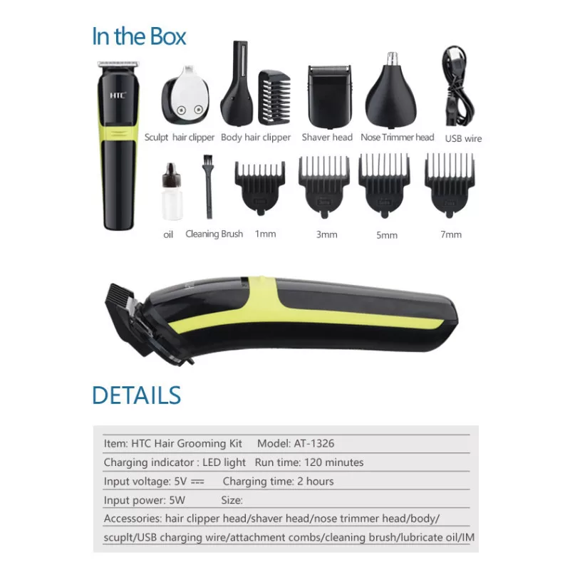 ماشین اصلاح موی بدن و صورت اچ تی سی مدل AT1326