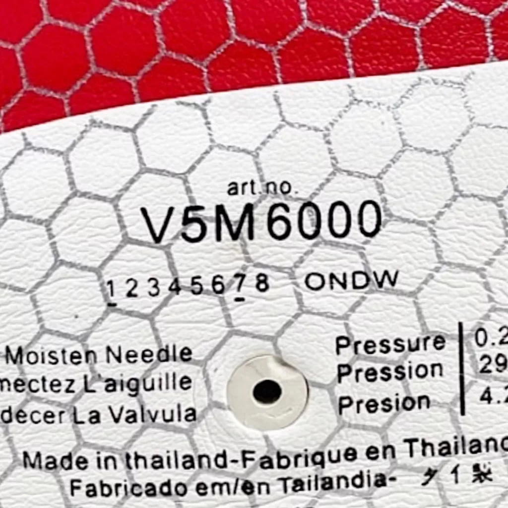 توپ والیبال مولتن مدل Fabricado Ond