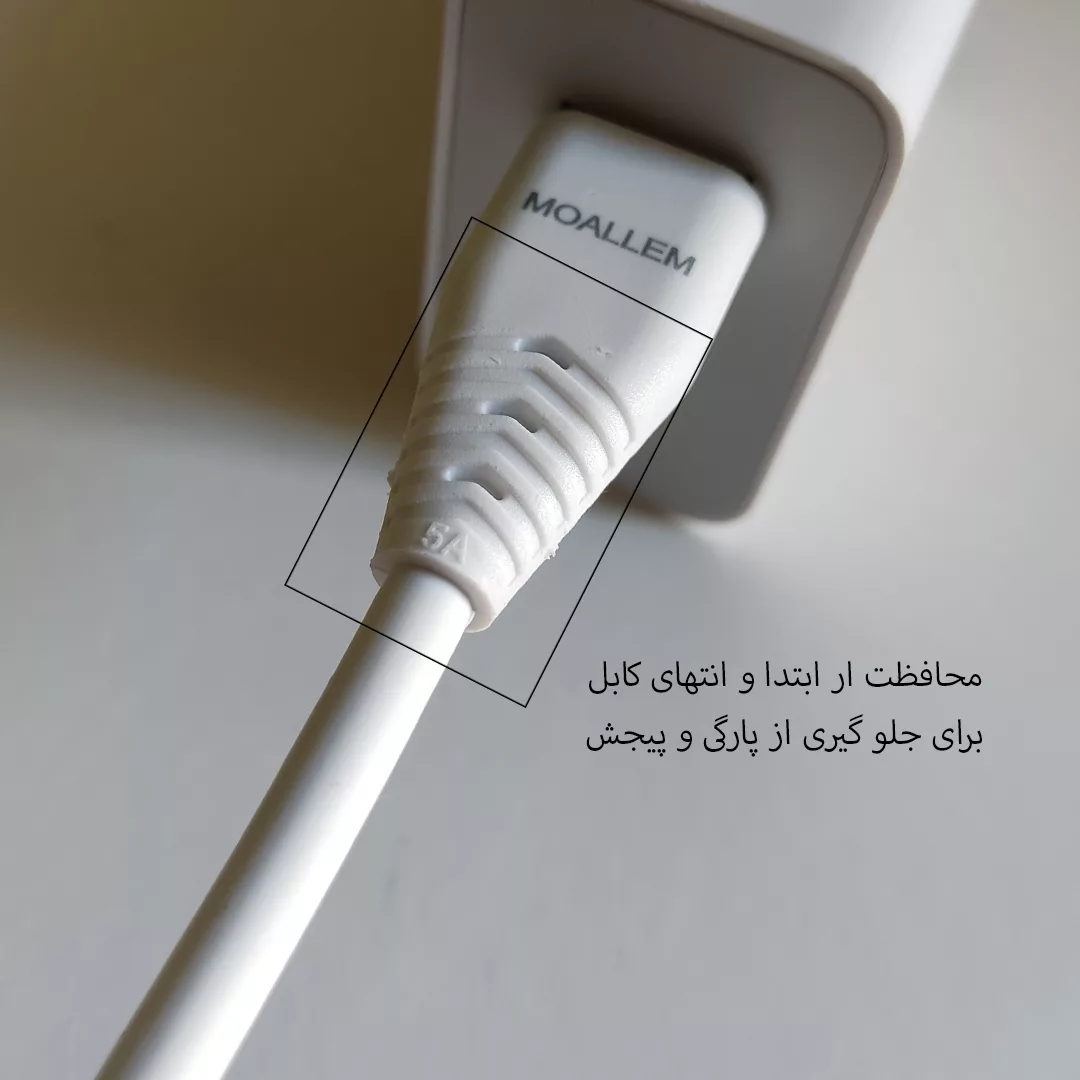 کابل تبدیل USB به USB-C معلم مدل Galaxy-A324G طول 1 متر