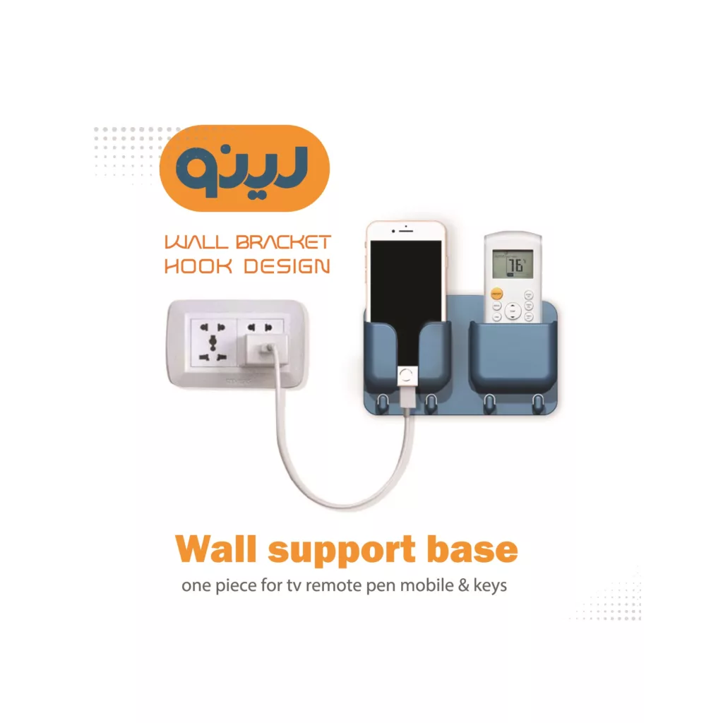 نگهدارنده دیواری گوشی موبایل لینو مدل تک و دو خانه بسته 3عددی