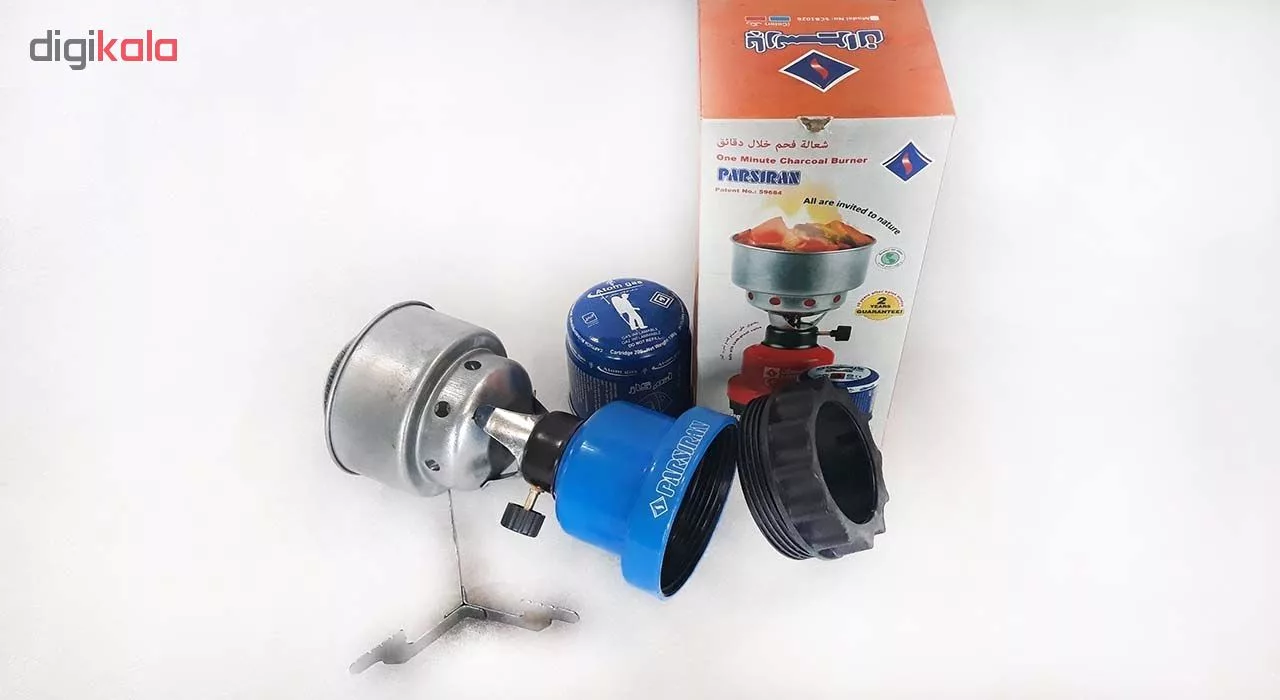 اجاق گاز زغال ساز سفری پارسیران کد 22011