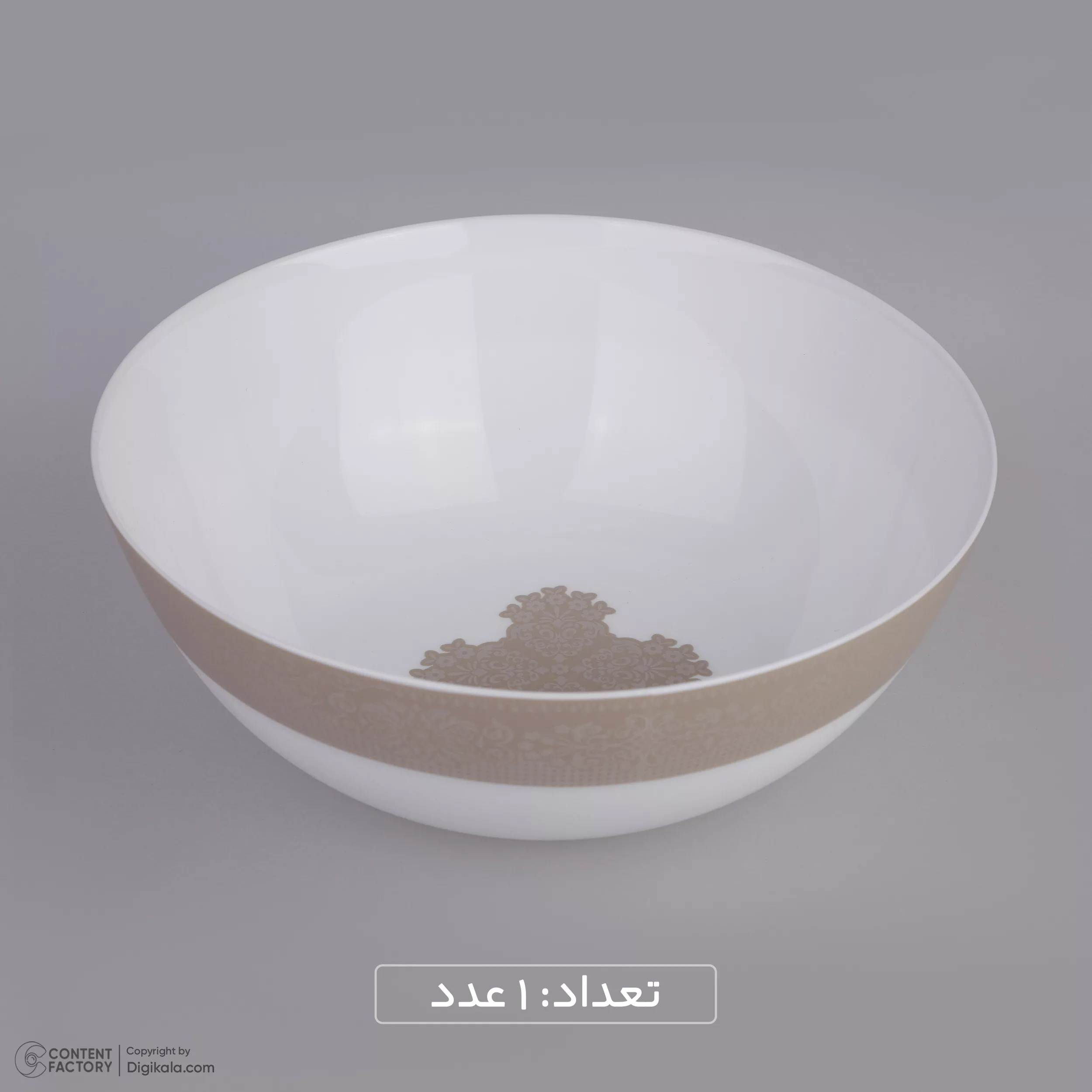 سرویس غذاخوری 26 پارچه دینو طرح دایره مدل متینا