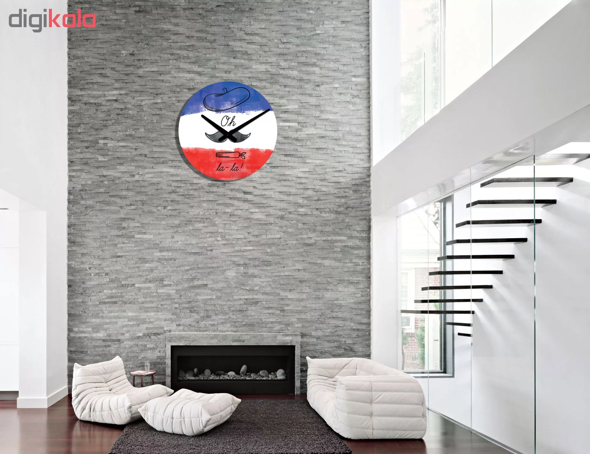 ساعت دیواری پرسناژ مدل C48