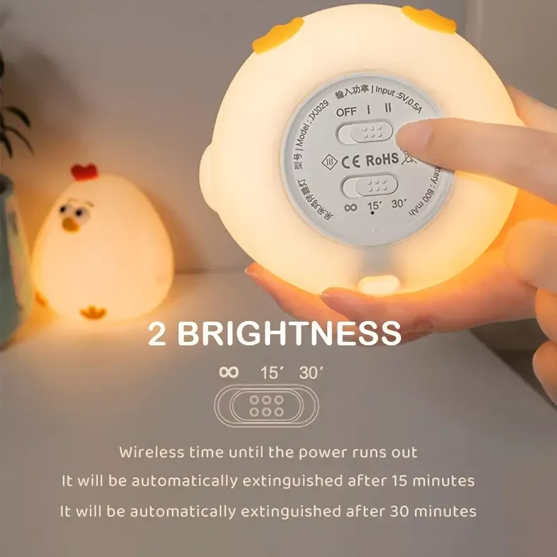 چراغ خواب اتاق کودک مدل سیلیکونی طرح جوجه
