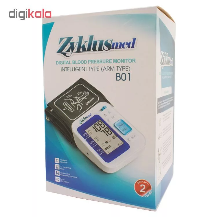 فشار سنج دیجیتال زیکلاس مدل B01