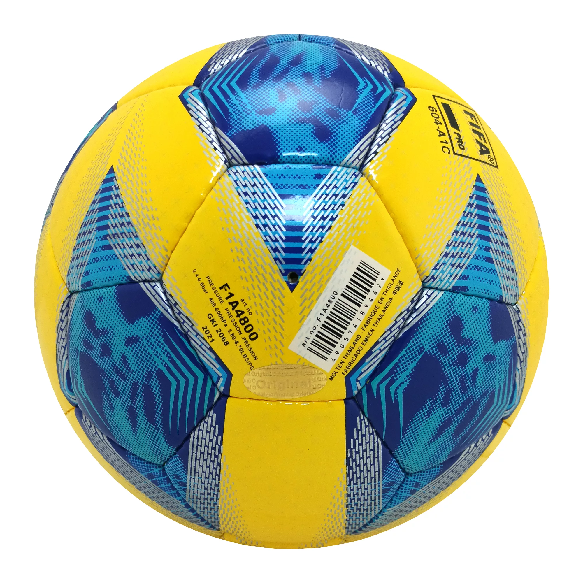 توپ فوتسال مدل 4800 AFC 2021