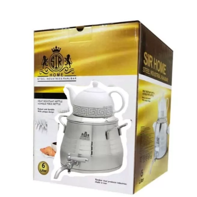 ست کتری و قوری سرهوم مدل 1091