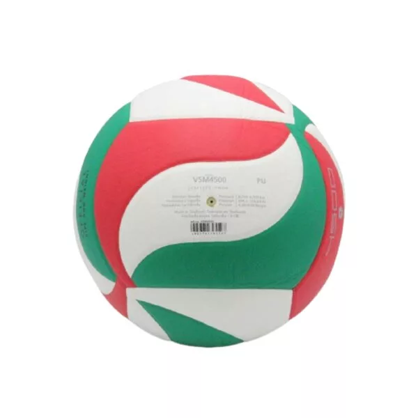 توپ والیبال مولتن مدل V5M4500