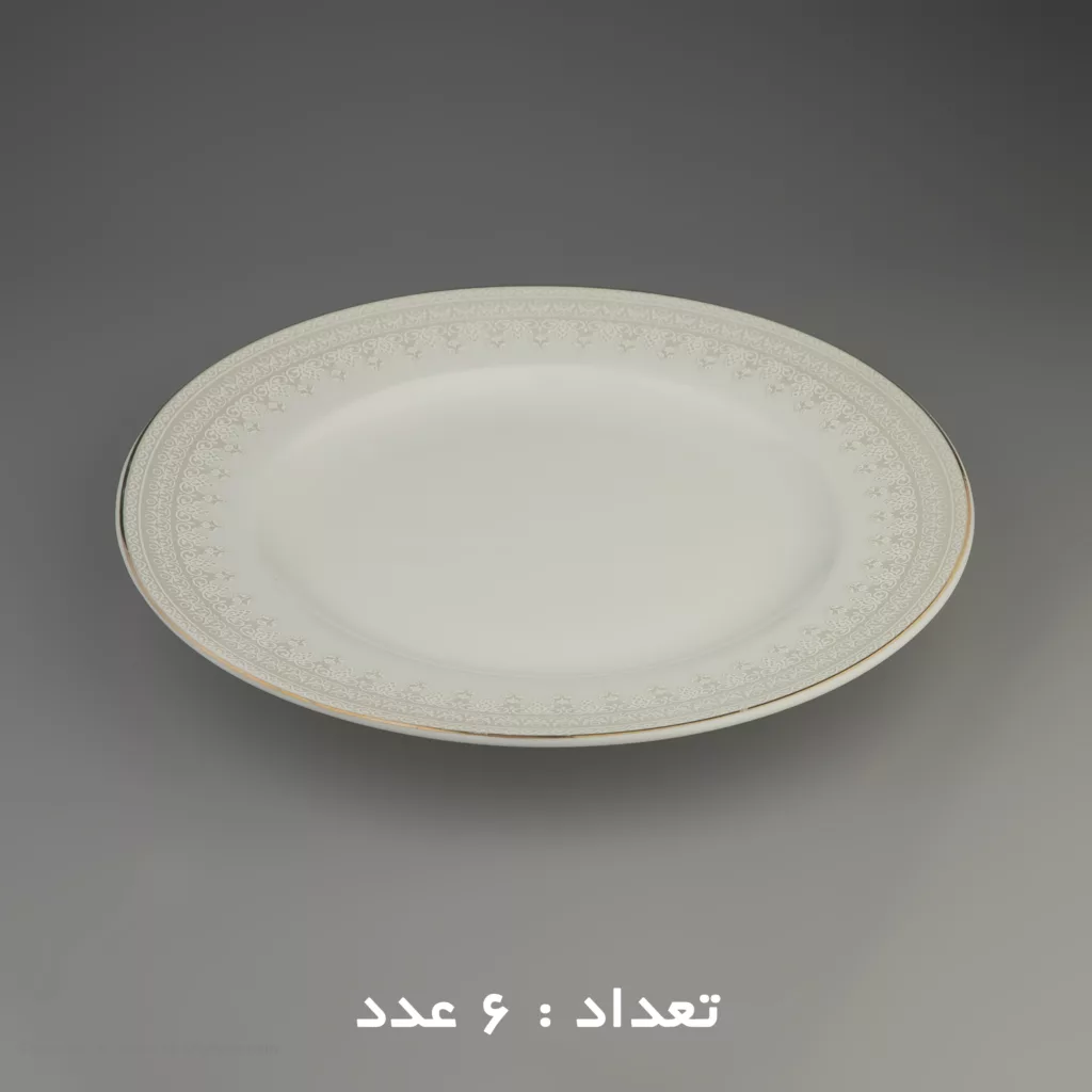 سرويس 26 پارچه مقصود مدل ماشگانا لوستر