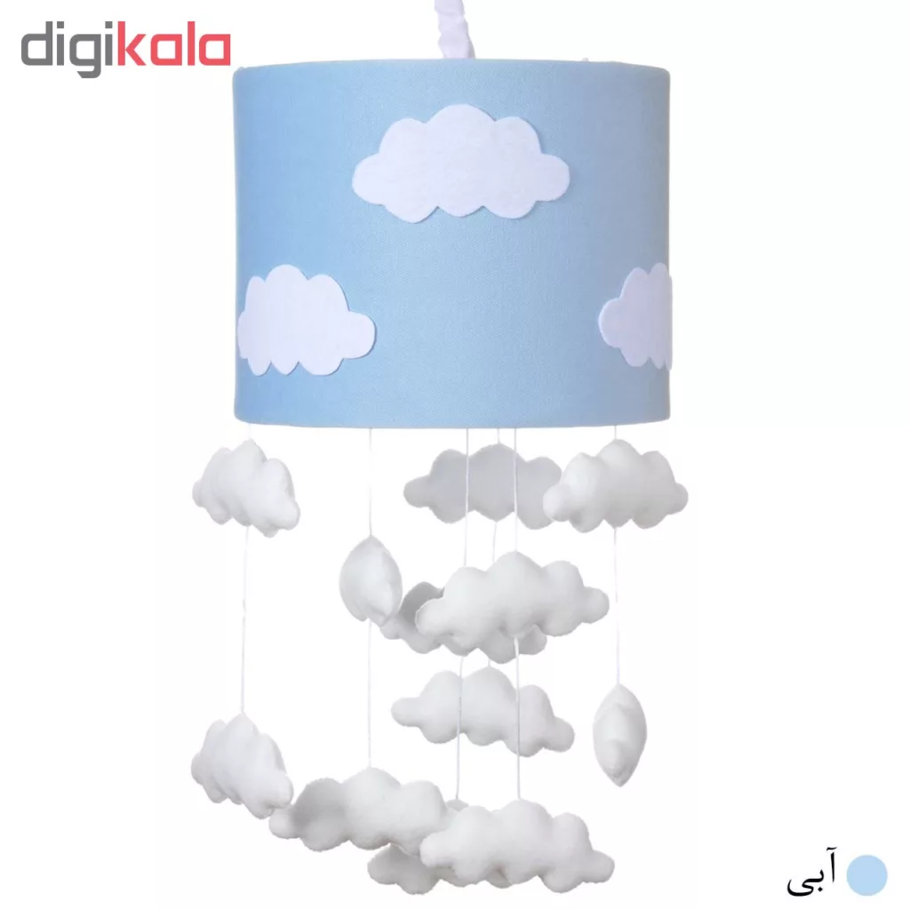 لوستر کودک مدل ابر