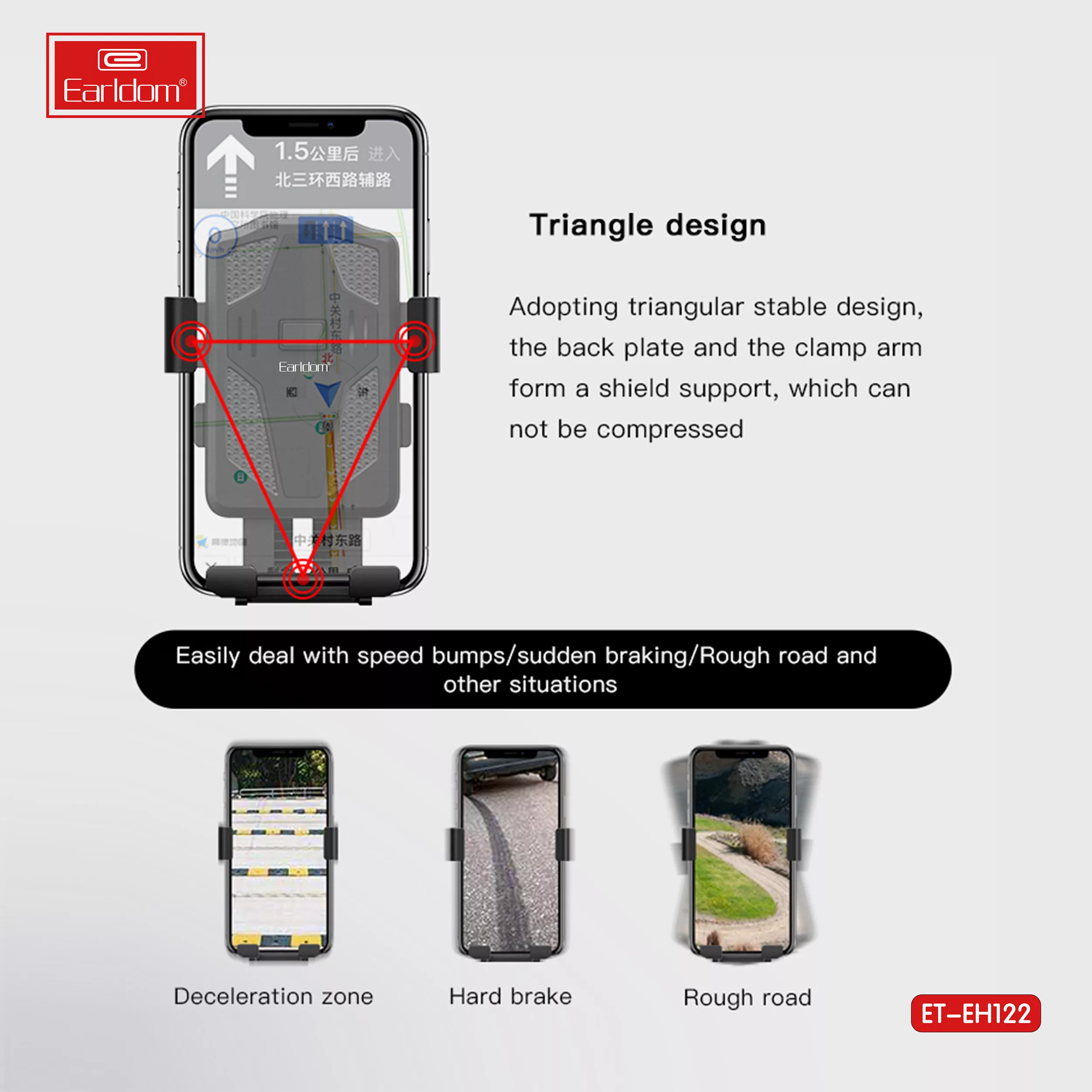 نگهدارنده گوشی موبایل ارلدام مدل EH122