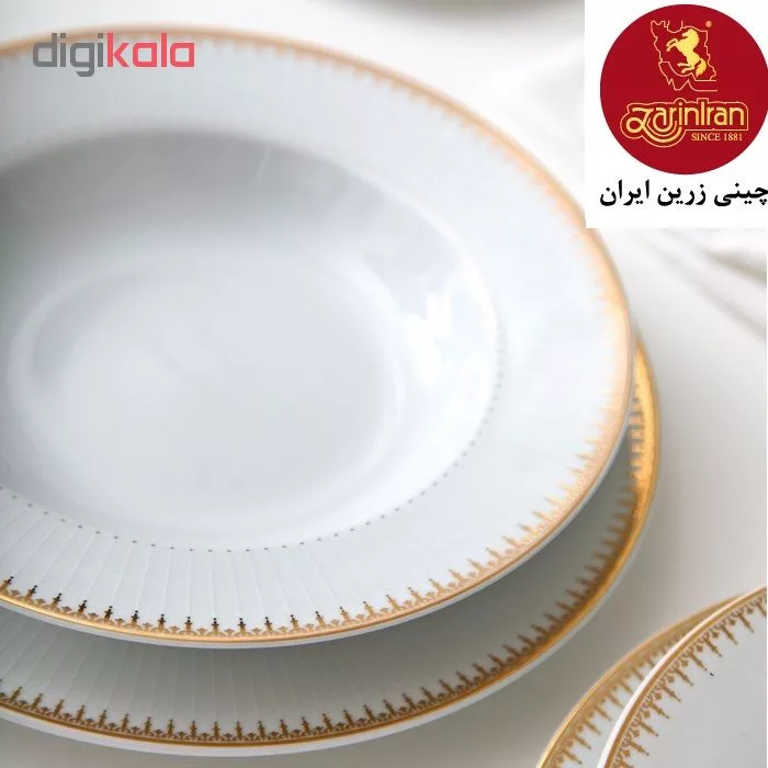 سرویس غذاخوری 28 پارچه چینی زرین ایران مدل ایتالیا اف سپیدار درجه یک