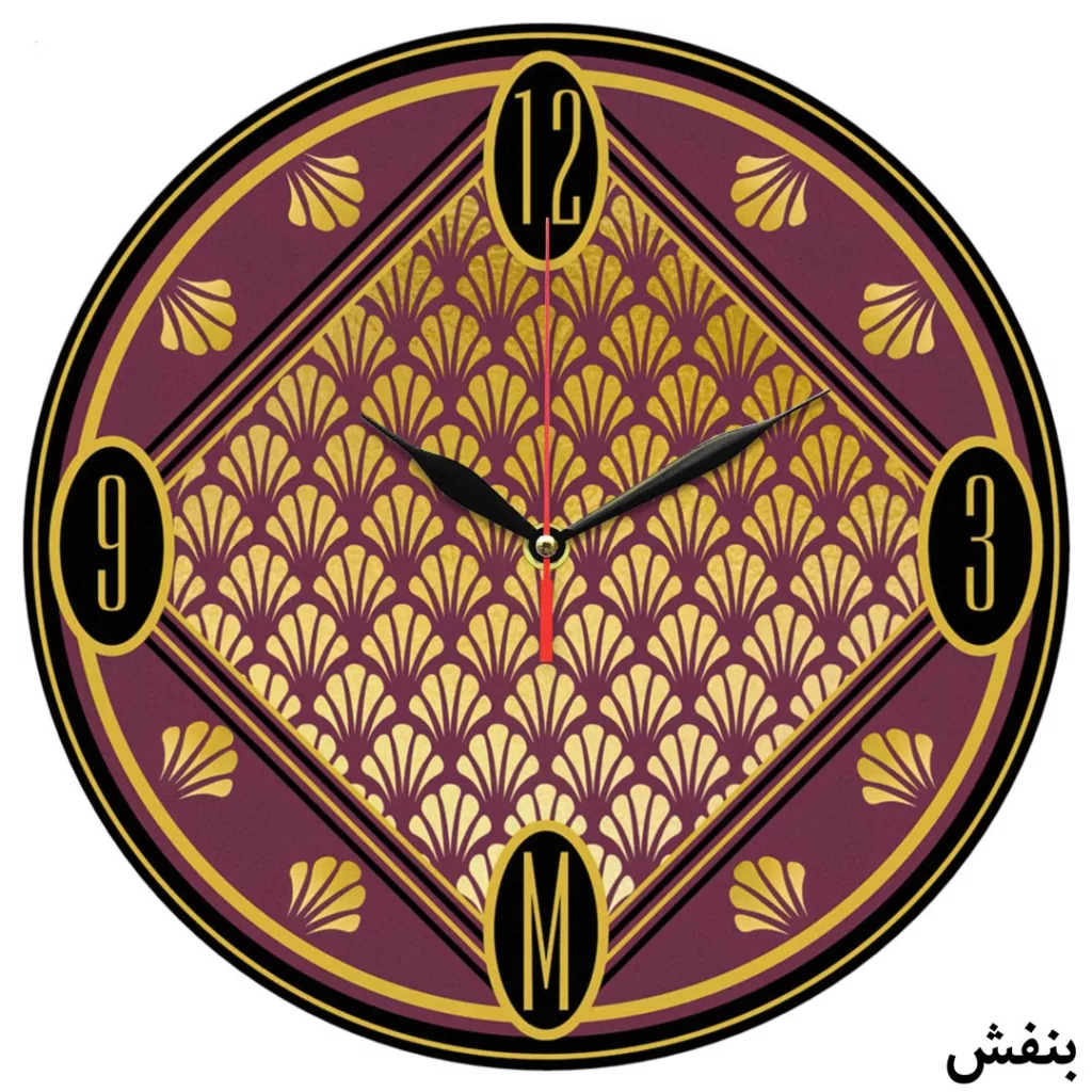 ساعت دیواری مدل 1292