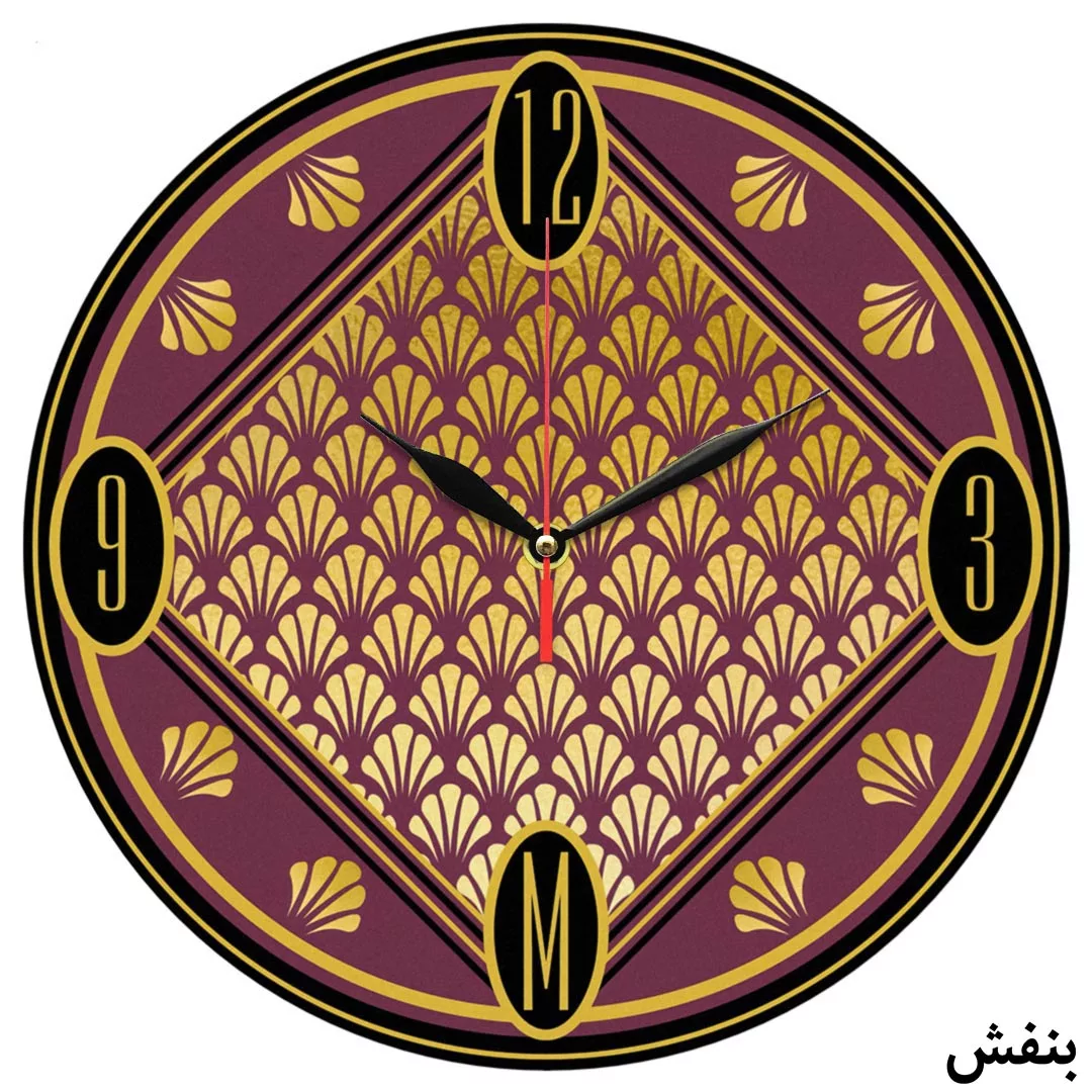 ساعت دیواری مدل 1292