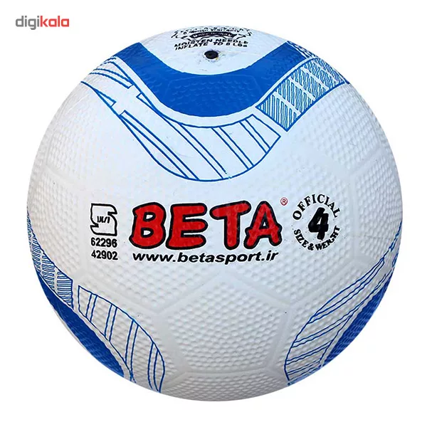 توپ فوتبال لاستیکی بتا مدل PSRG4