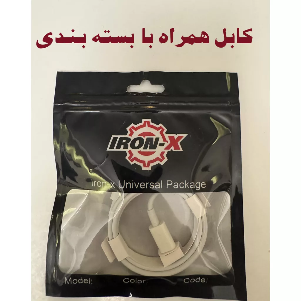 کابل تبدیل USB-C به لایتنینگ آیرون ایکس مدل APPLE-ORG طول 1 متر