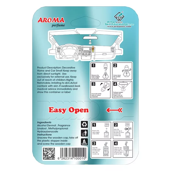 خوشبوکننده خودرو آروماتراپی مدل نارگیل کد  CO