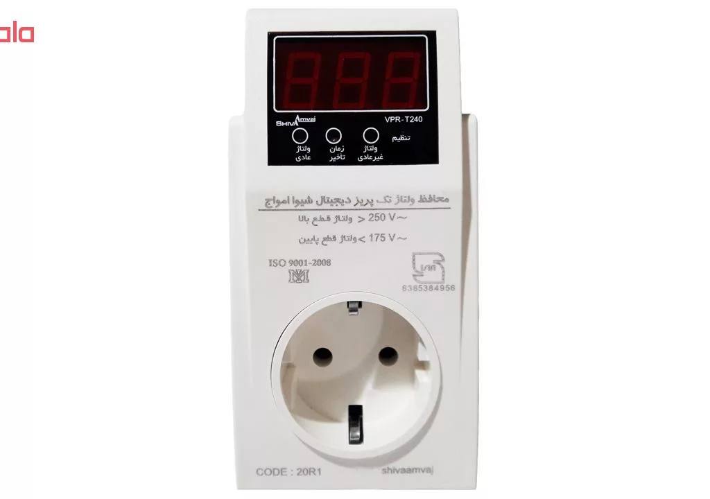 محافظ ولتاژ دیجیتال شیوا امواج مدل VPR-T240