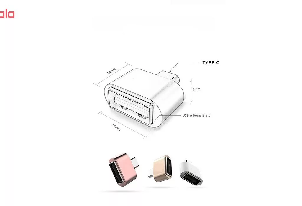 مبدل USB به USB-C مدل PLUS