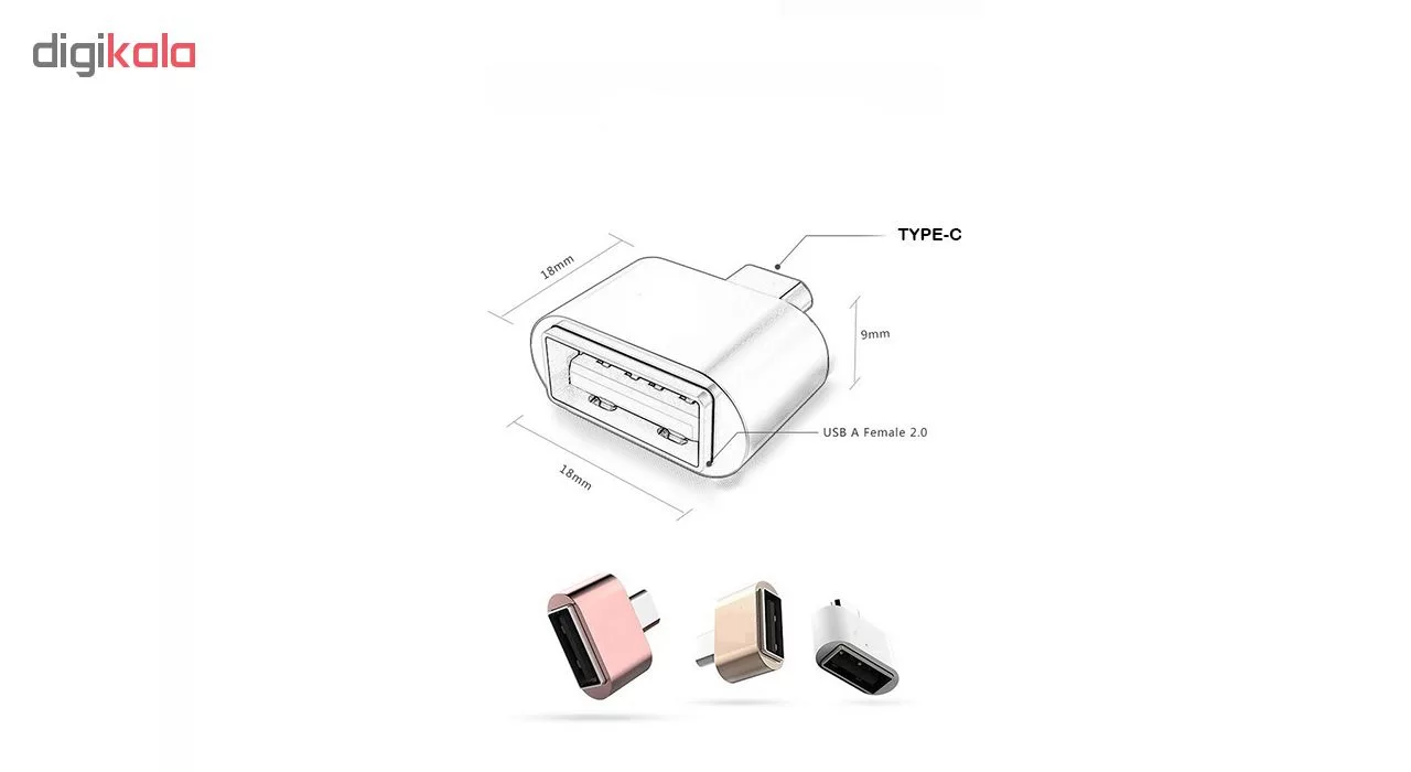 مبدل USB به USB-C مدل PLUS