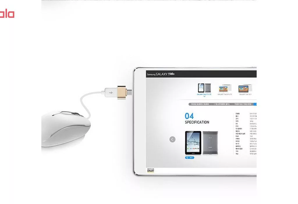 مبدل USB به USB-C مدل PLUS