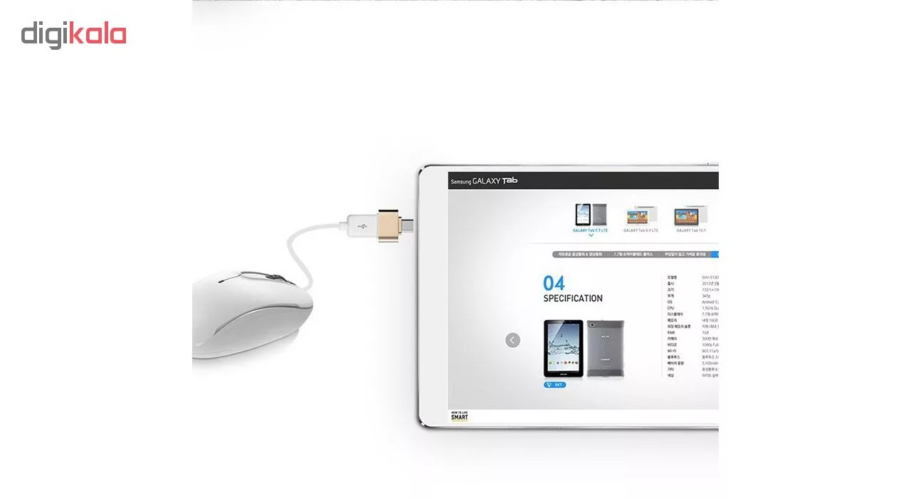مبدل USB به USB-C مدل PLUS
