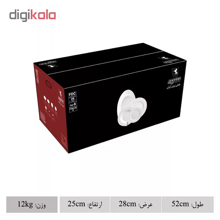 سرویس غذاخوری 28 پارچه چینی زرین ایران سری ایتالیااف مدل Florance 2 درجه عالی