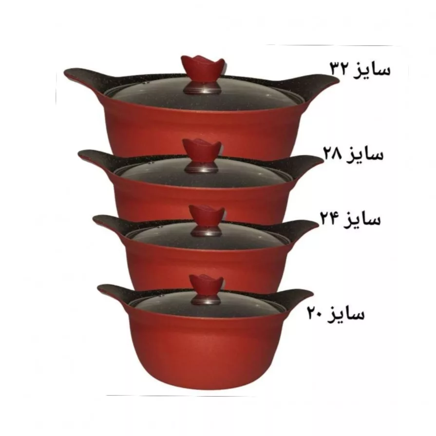 سرویس پخت و پز 13 پارچه مدل بست