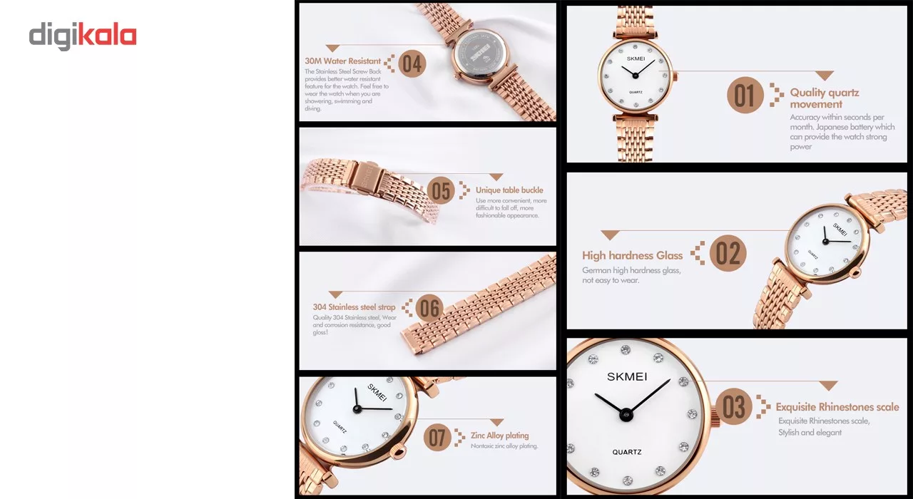 ساعت مچی عقربه ای زنانه اسکمی مدل1223 کد 02