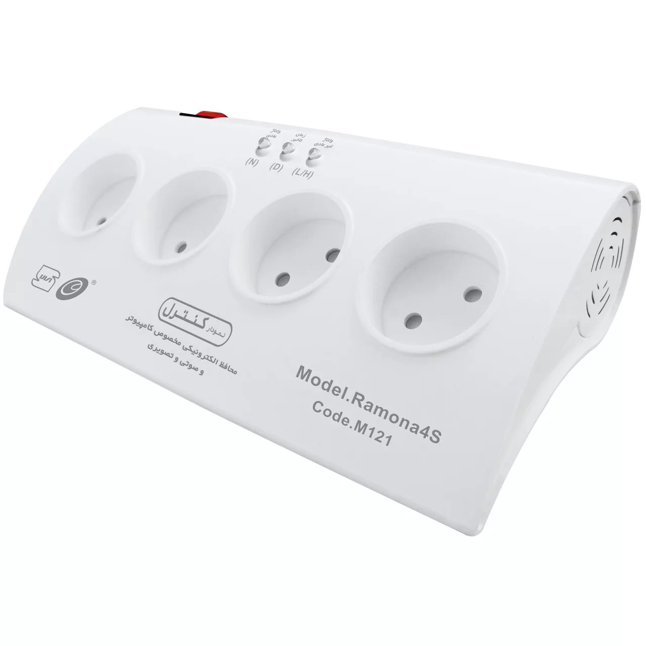 محافظ ولتاژ الکترونیکی نمودار کنترل مدل رامونا M121