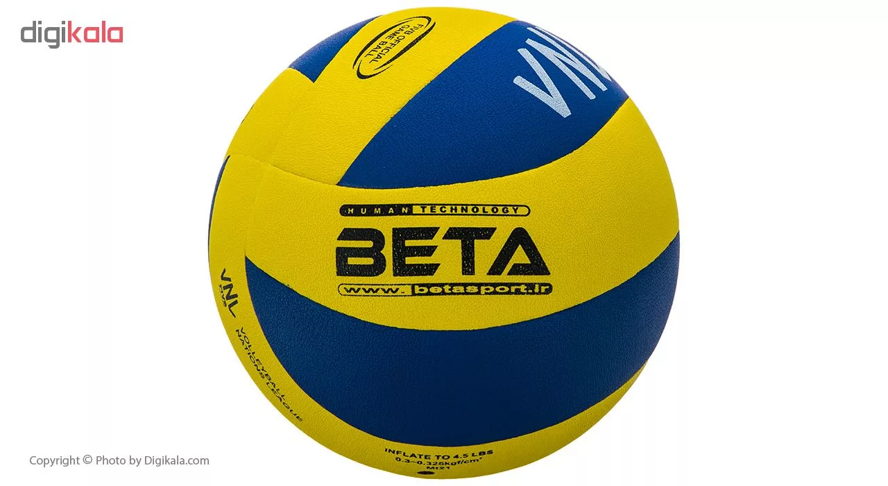 توپ والیبال چرمی بتا مدل MVA6000 سایز 5
