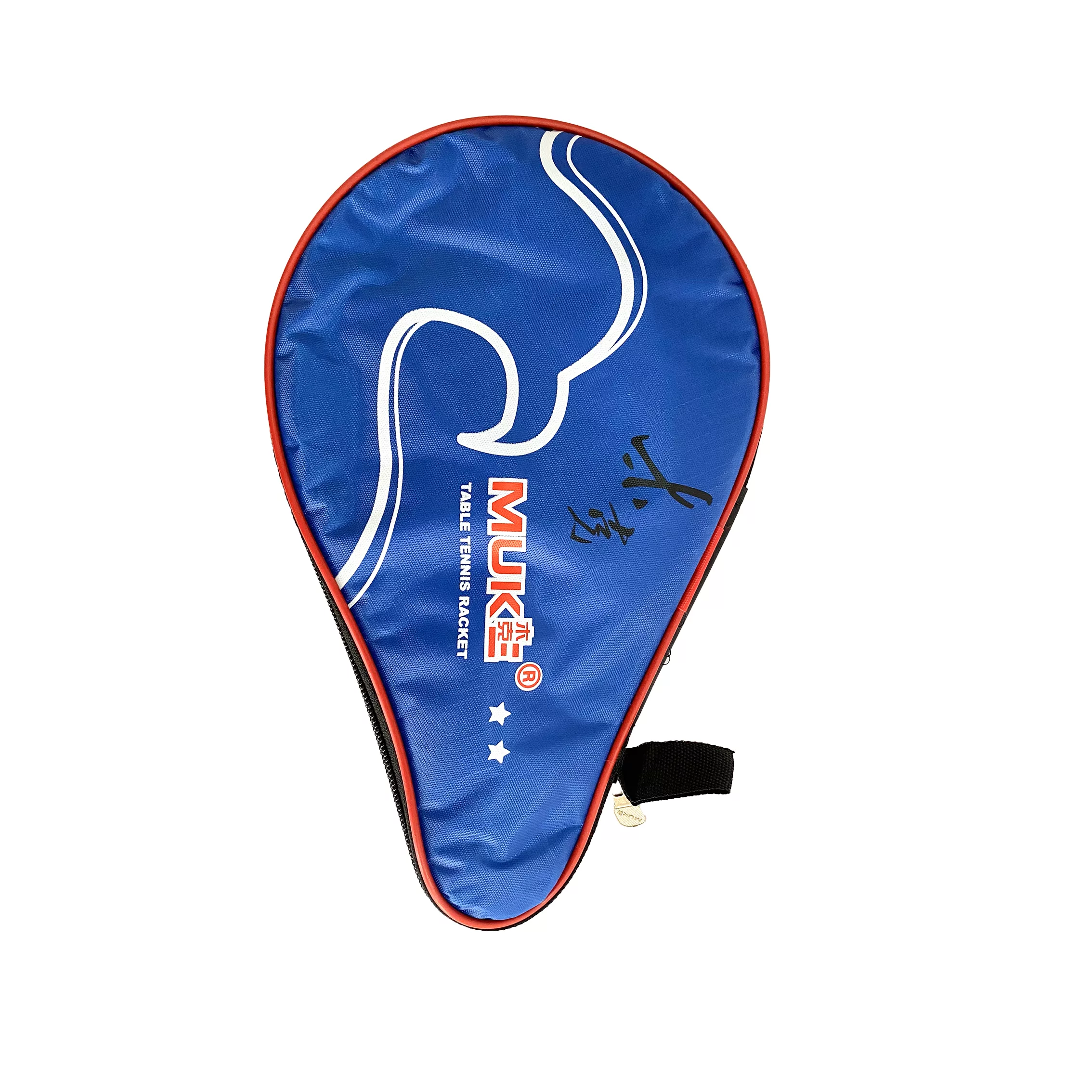 راکت پینگ پنگ موک مدل 2 ستاره