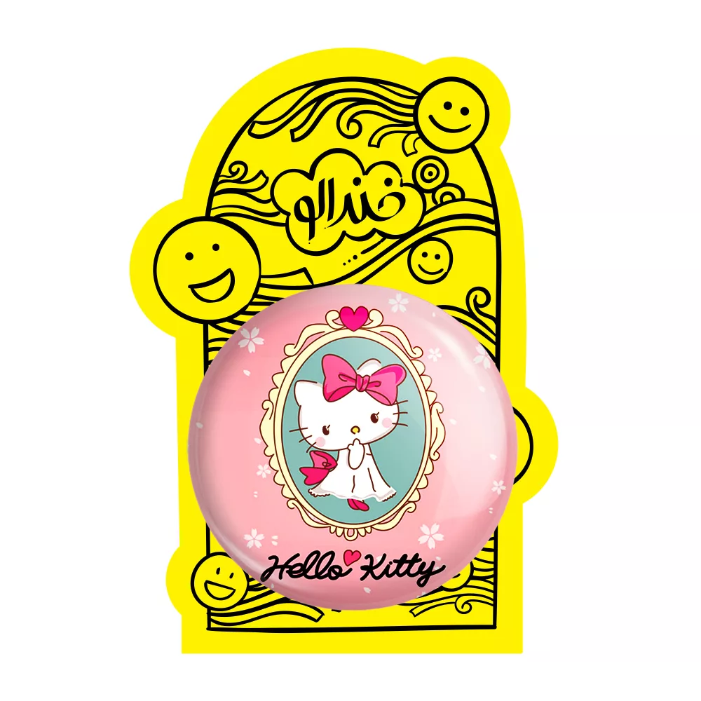 آینه جیبی خندالو مدل هلو کیتی کد 24740