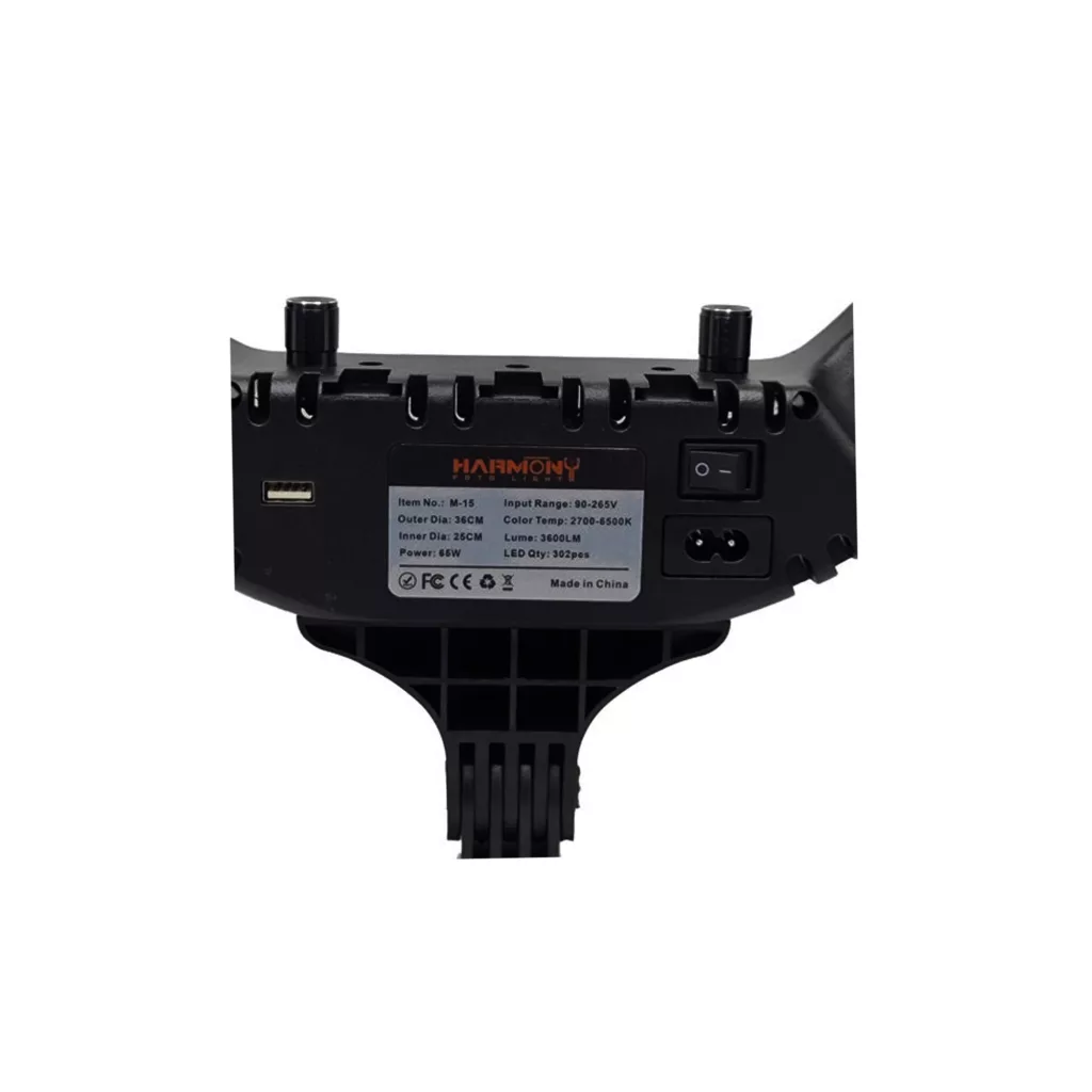 رینگ لایت هارمونی مدل  15