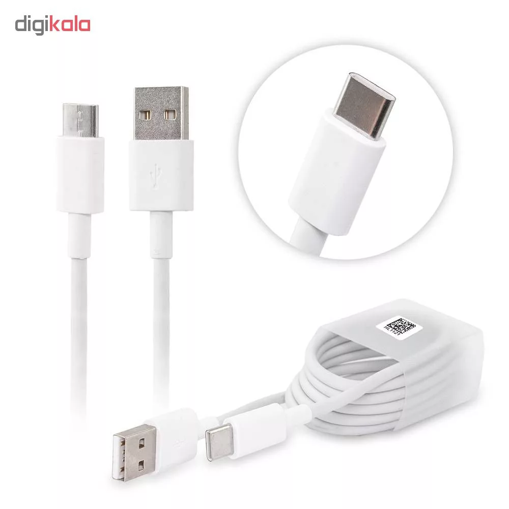 کابل تبدیل USB به USB-C مدل HP22330A طول 1 متر
