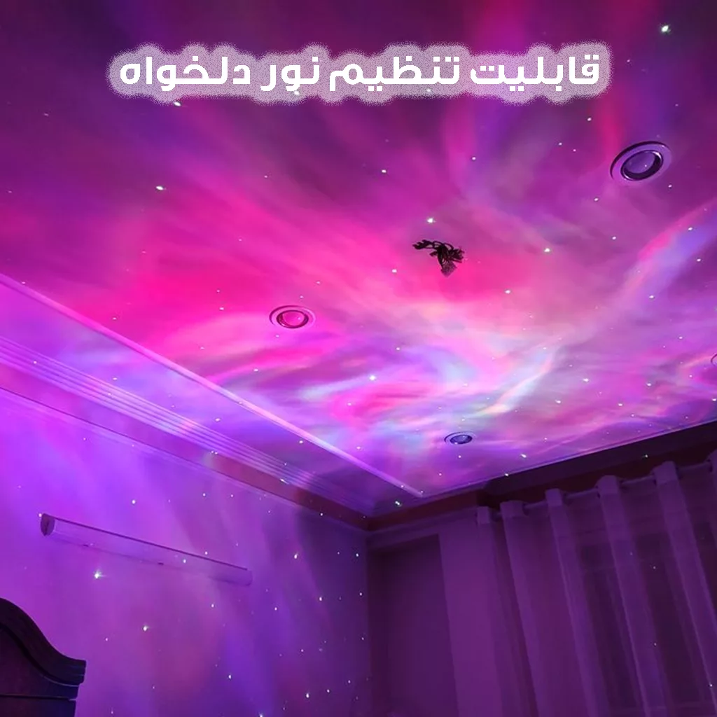 چراغ خواب کودک مدل فضانورد کد star-new