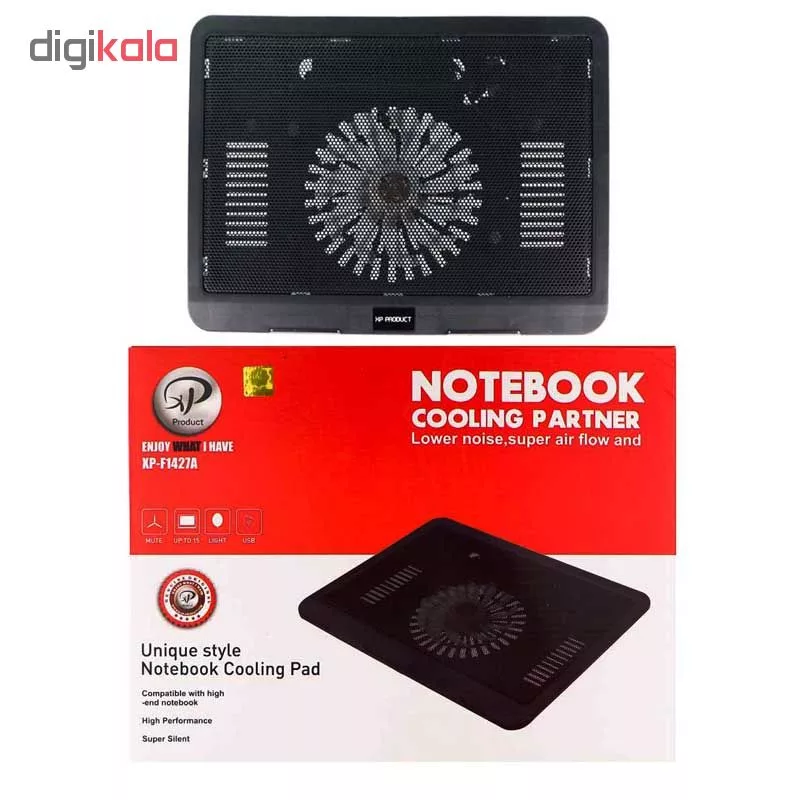 پایه خنک کننده ایکس پی-پروداکت مدل XP-F1427A