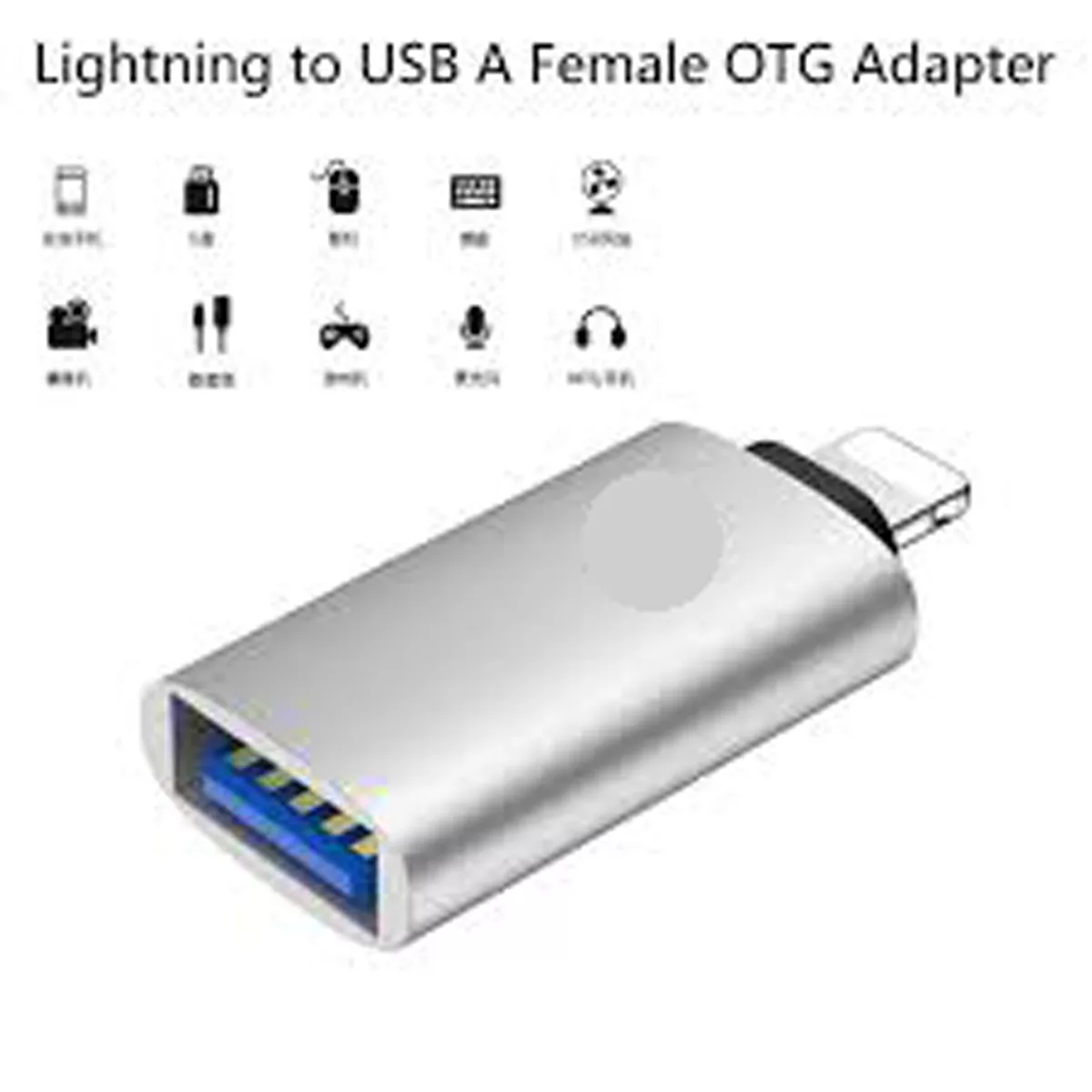 مبدل OTG لایتنینگ کد 3