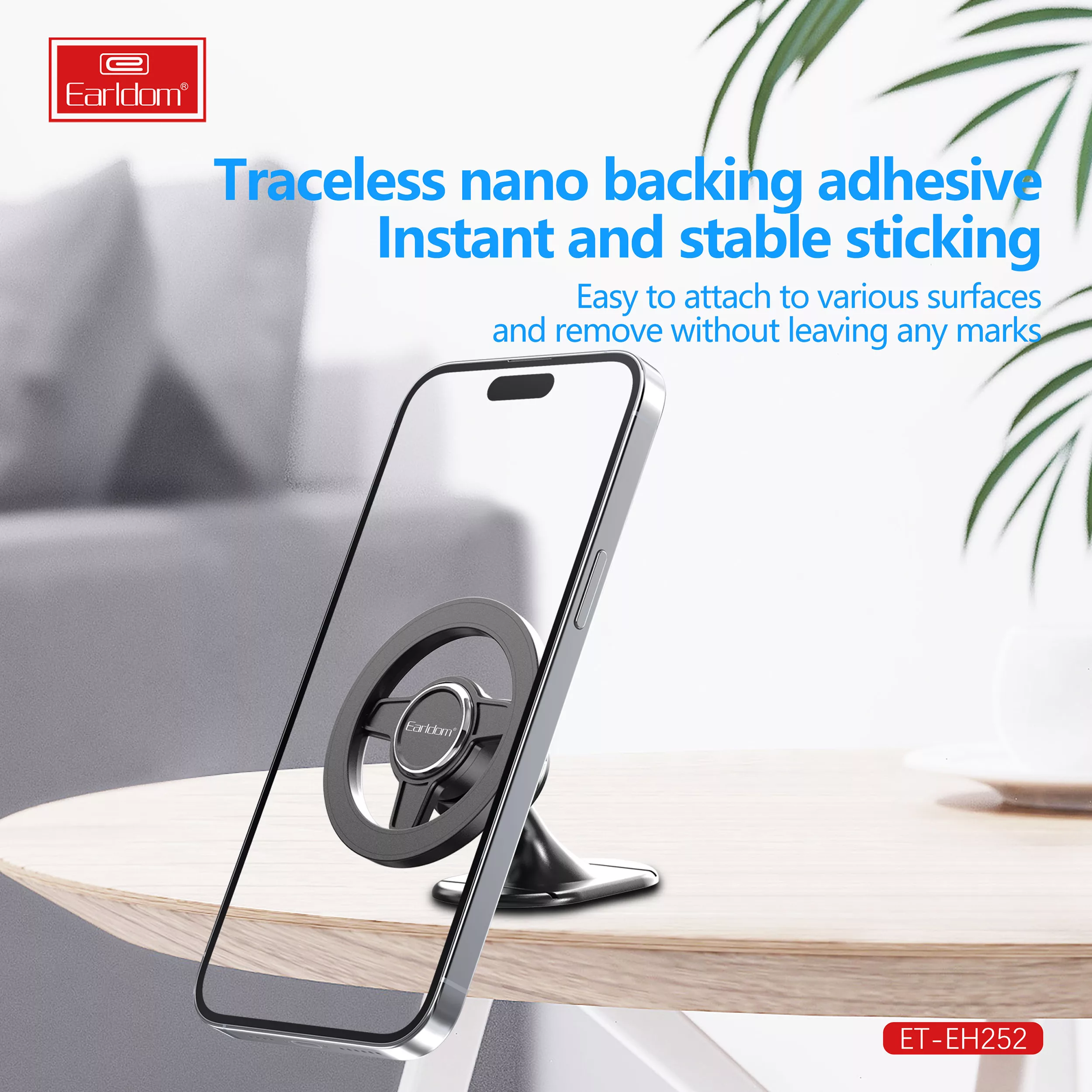 پایه نگهدارنده گوشی موبایل ارلدام مدل EH252