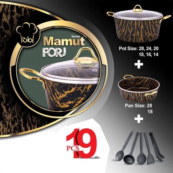 سرویس پخت و پز 19 پارچه ماموت کد 003