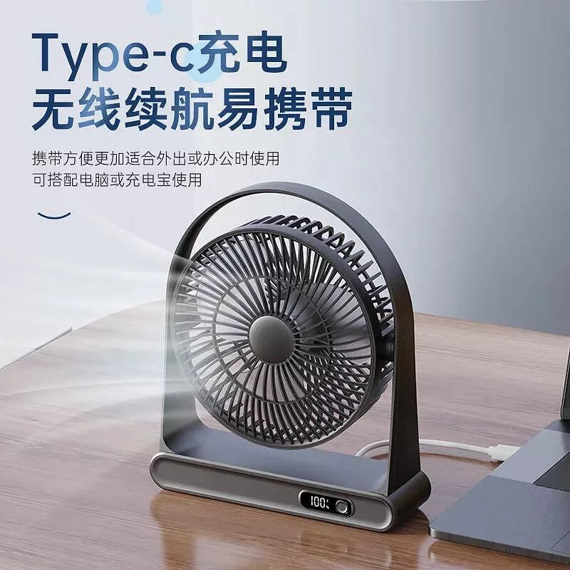 پنکه رومیزی مدل Digital desktop small fan zmfs-003
