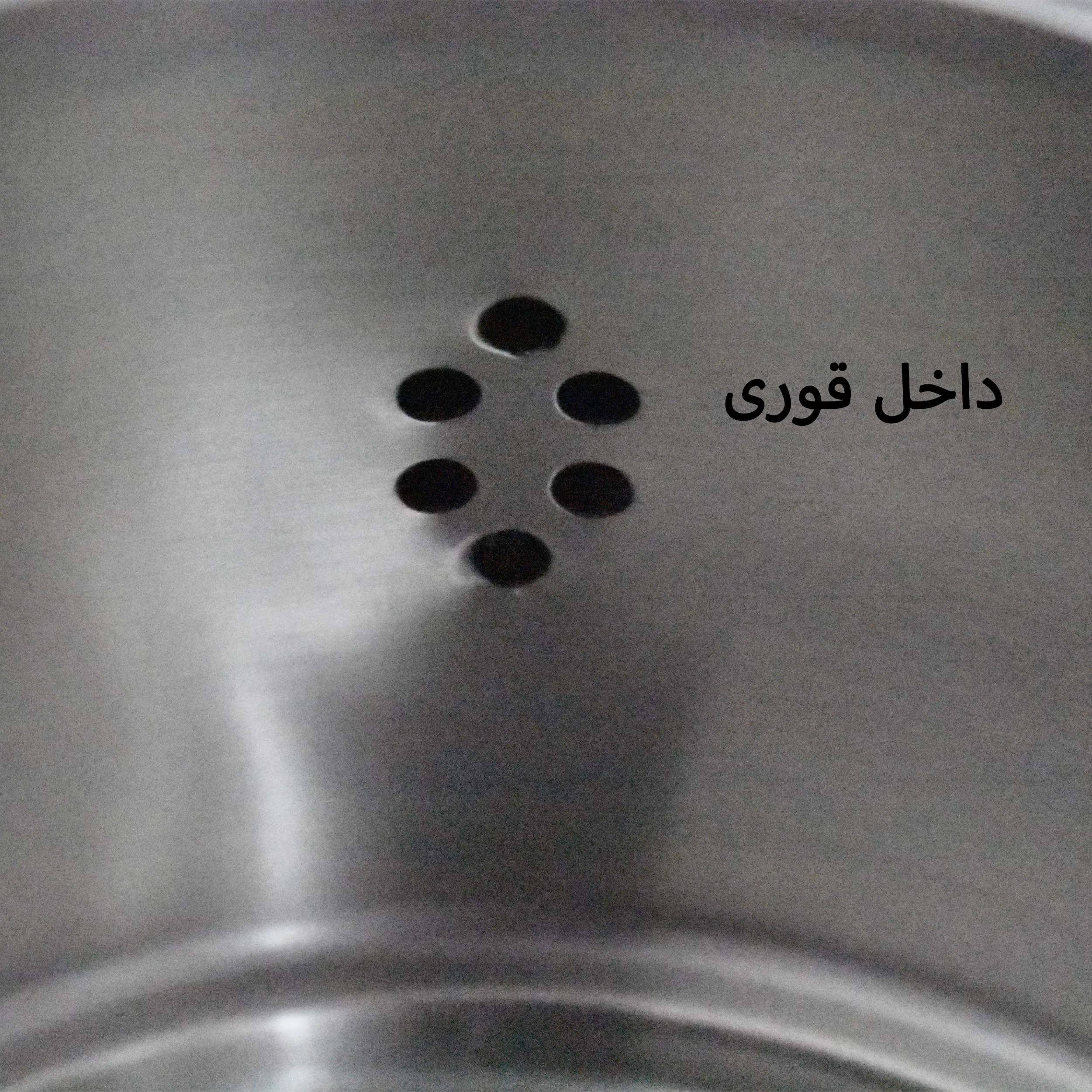 ست کتری و قوری ویوالدی مدل premium