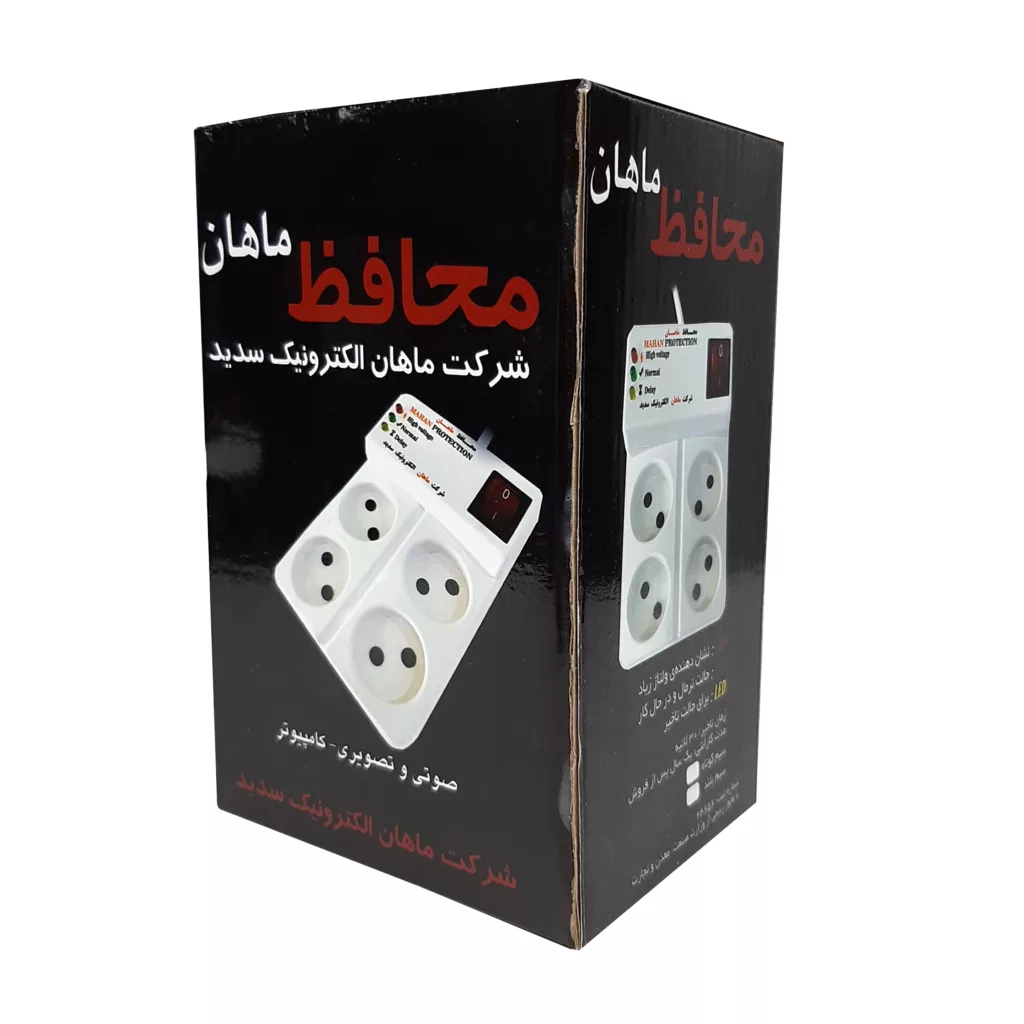 محافظ ولتاژ ماهان مدل چهار راهی کد d23