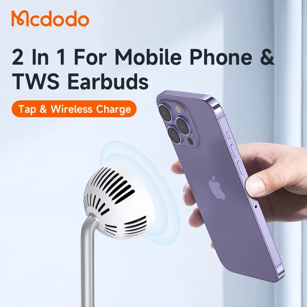 پایه نگهدارنده و شارژر بی سیم گوشی موبایل مک دودو مدل CH-2151