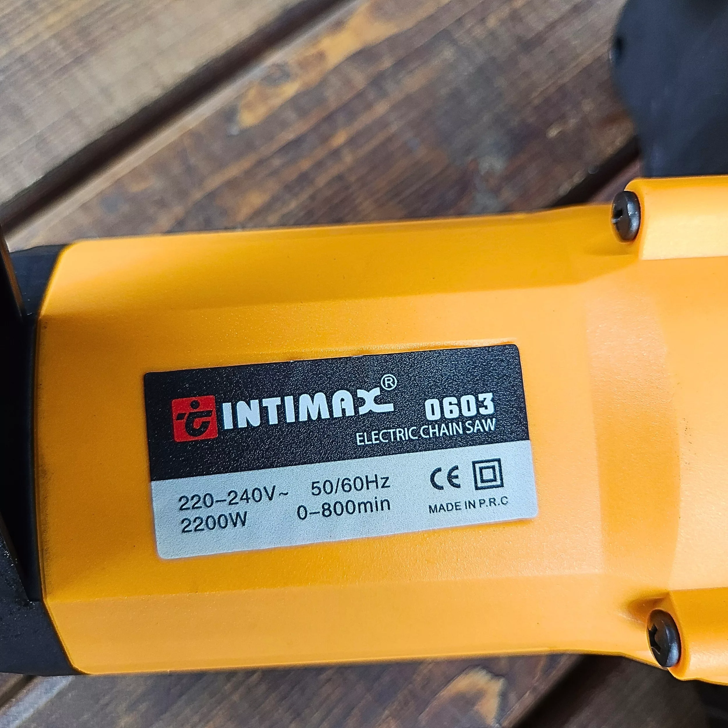 اره زنجیری برقی اینتیمکث مدل 10071