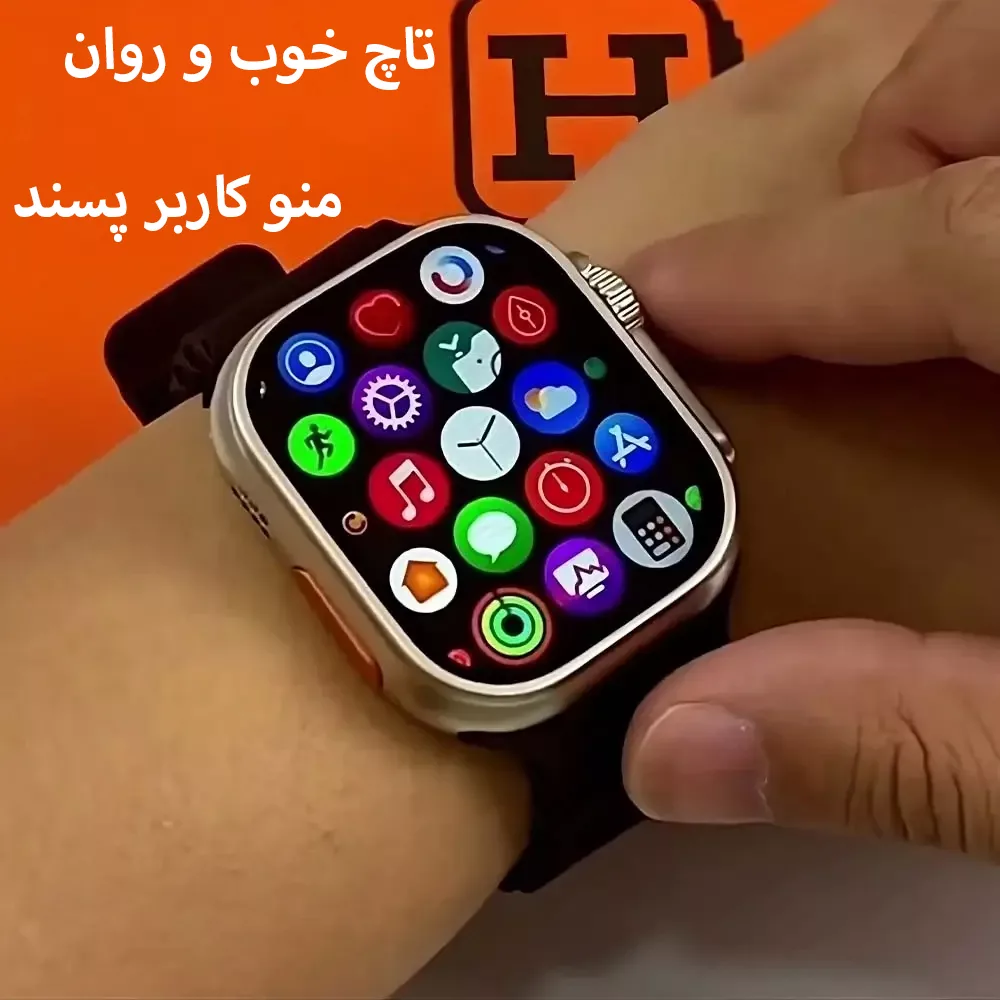 ساعت هوشمند مدل S9 ULTRA