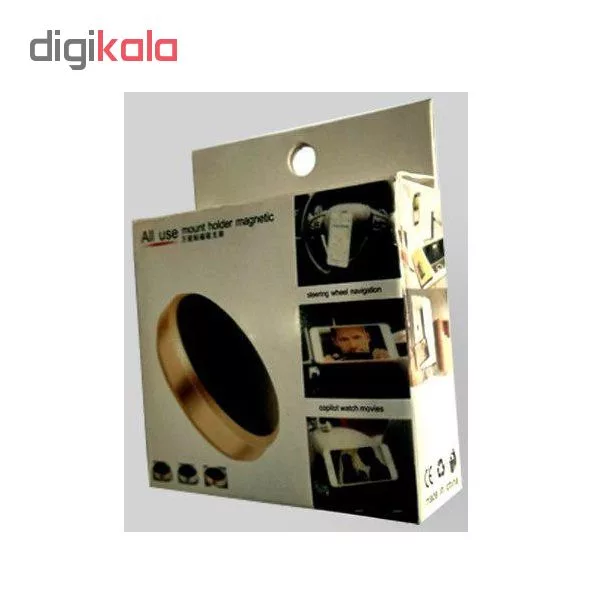 پایه نگه دارنده گوشی موبایل مدل Universal Magnetic Code 2