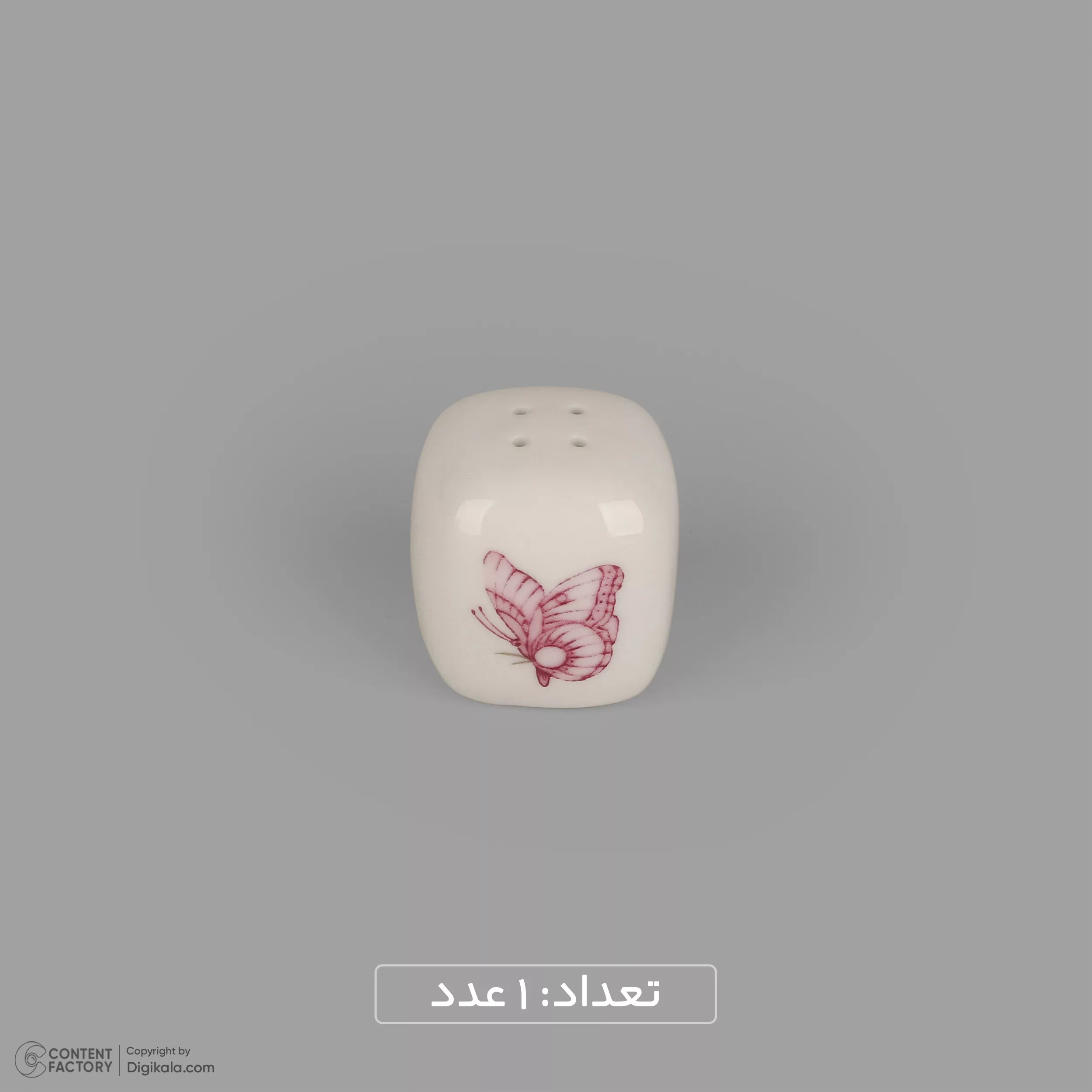 سرویس غذاخوری 27 پارچه 6 نفر چینی زرین ایران مدل رزفلاور سری کواترو درجه عالی