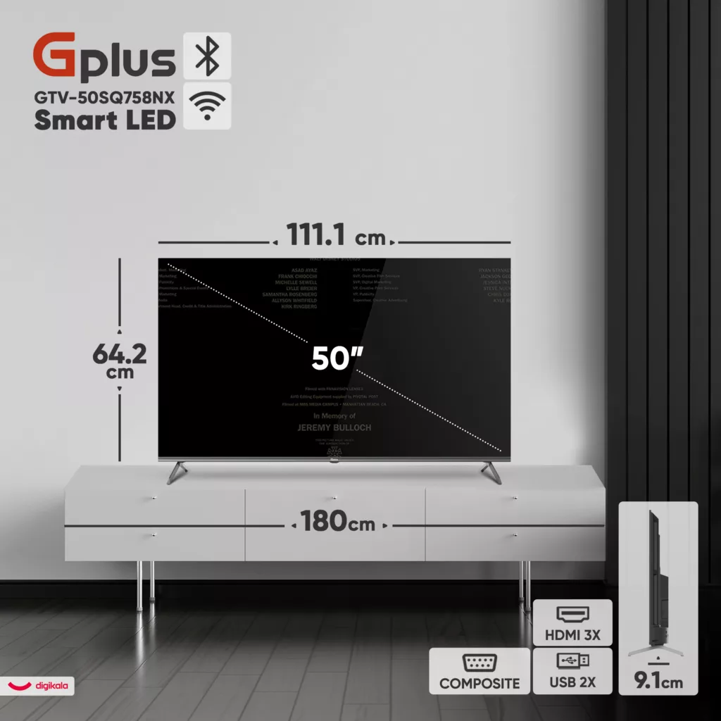تلویزیون 50 اینچ ال ای دی هوشمند جی پلاس مدل GTV-50SQ758NX