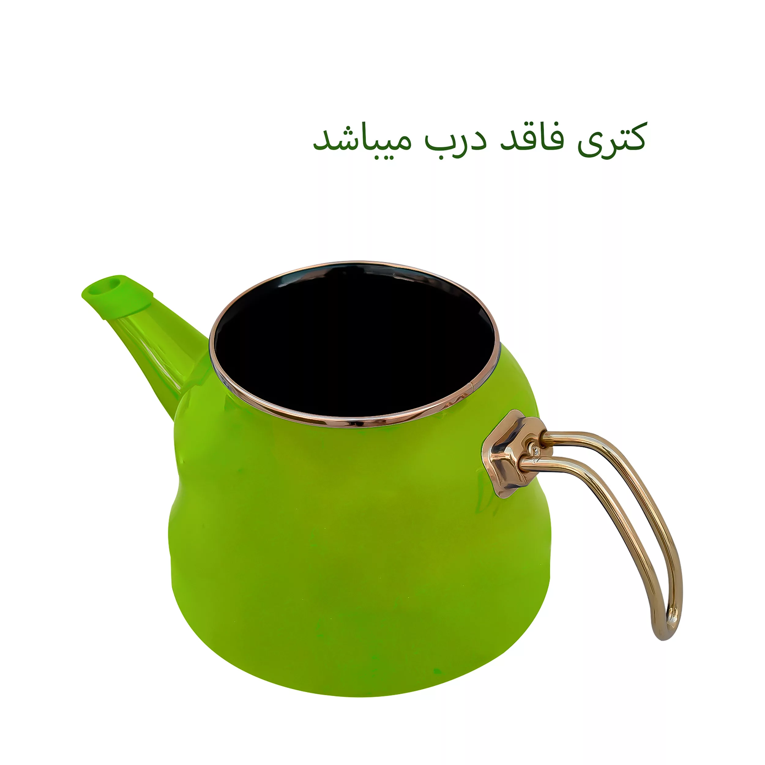 ست کتری و قوری میس بتی مدل Royal-green